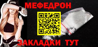 дистиллят марихуана Можга
