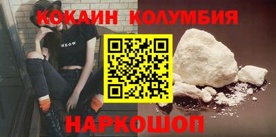 дистиллят марихуана Можга