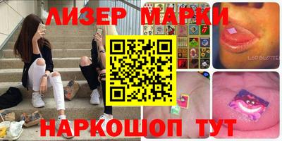 гашик Моздок