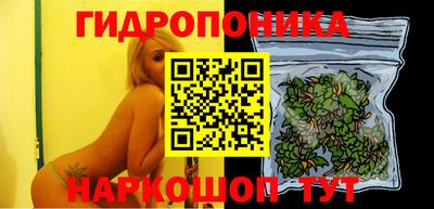 дистиллят марихуана Можга