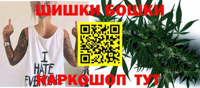 дистиллят марихуана Можга