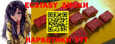 гашик Моздок