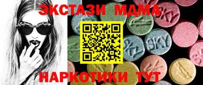 дистиллят марихуана Можга