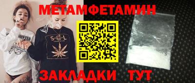 гашик Моздок