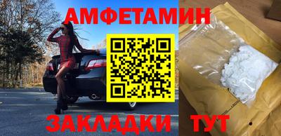 дистиллят марихуана Можга