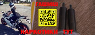 мяу мяу кристалл Можайск