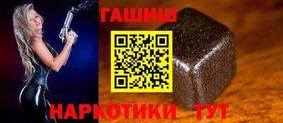 дистиллят марихуана Можга