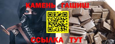 гашик Моздок