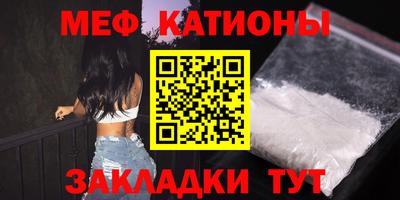 гашик Моздок