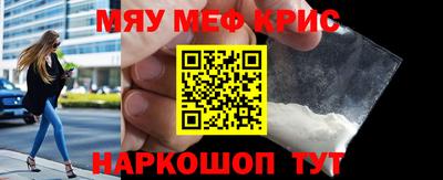 дистиллят марихуана Можга