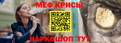дистиллят марихуана Можга