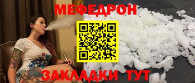 mix Нарткала