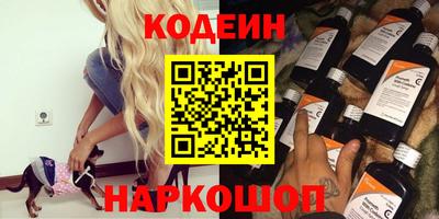 дистиллят марихуана Можга
